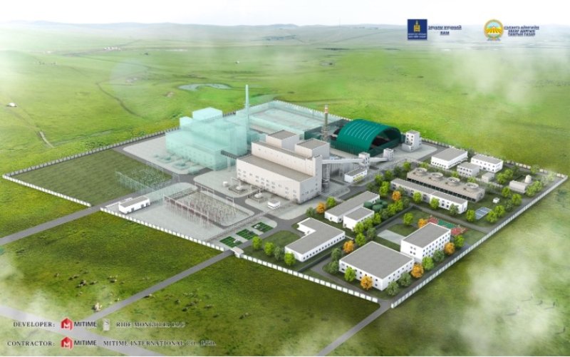 Selenge - Thermal Power Plant